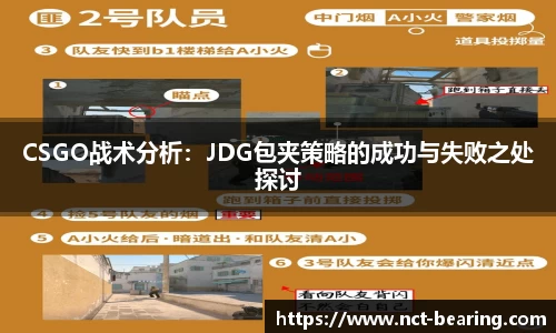 ⽜⼋体育官网
