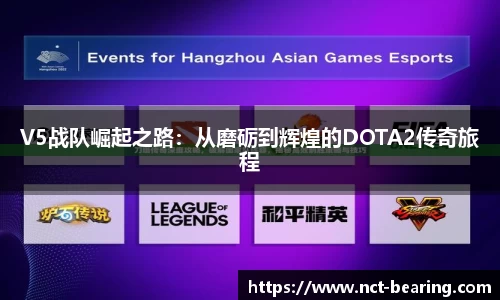 ⽜⼋体育官网