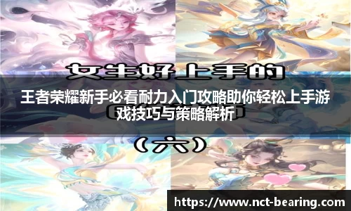 ⽜⼋体育官网