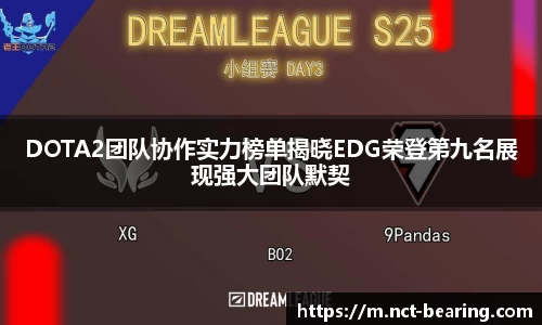 ⽜⼋平台