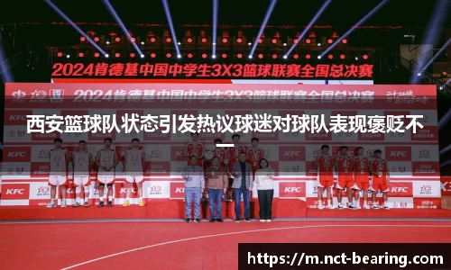 ⽜⼋体育官网