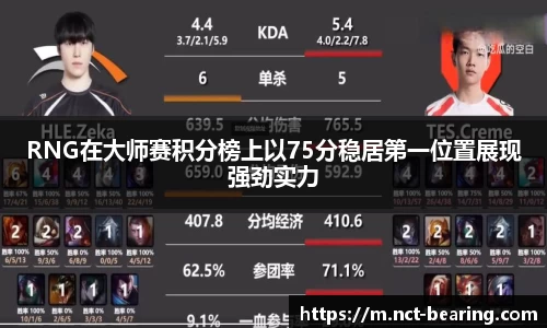 ⽜⼋体育官网