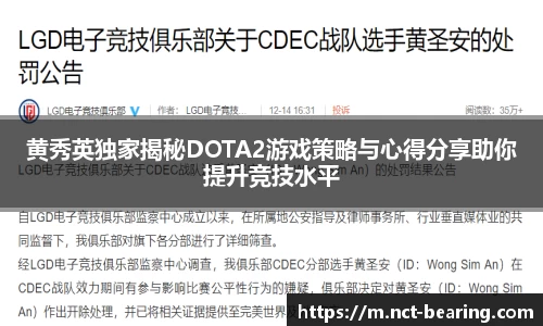 ⽜⼋体育官网