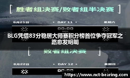 ⽜⼋体育官网